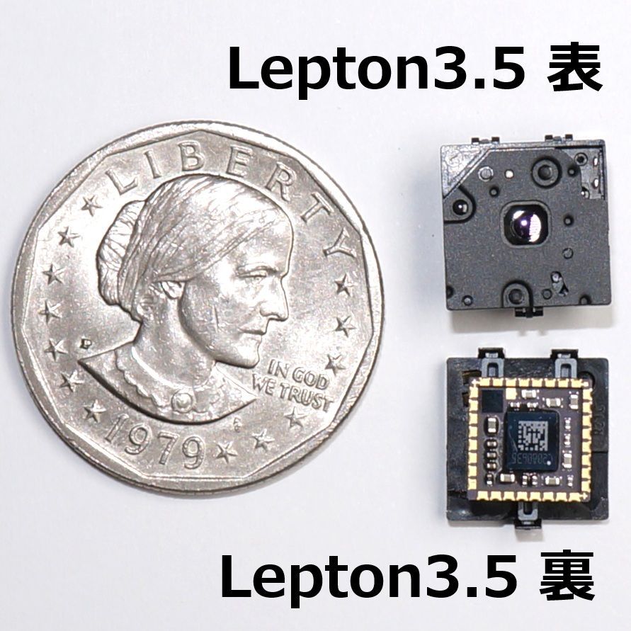 FLIRサーマルカメラモジュール Lepton3.5 ソケット 赤外線透過透明シートGAT-05
