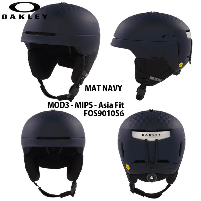 GIRO NINE.10 ヘルメット Mサイズ アジアンフィット（GIRO
