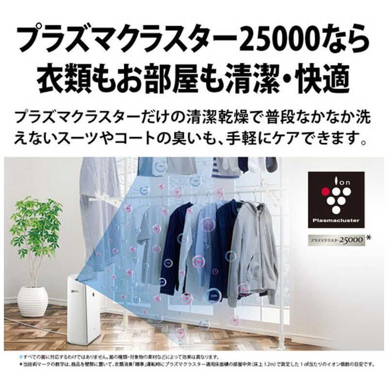 SHARP 衣類乾燥除湿機