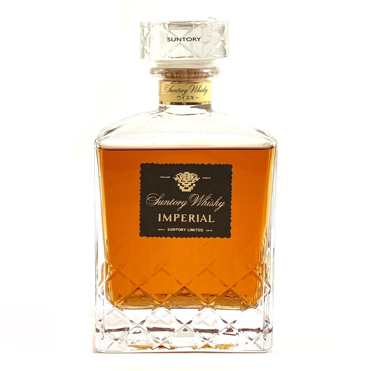 東京都内限定お届け】 サントリー SUNTORY インペリアル 600ml 東京都内限定お届け】 サントリー SUNTORY インペリアル 600ml