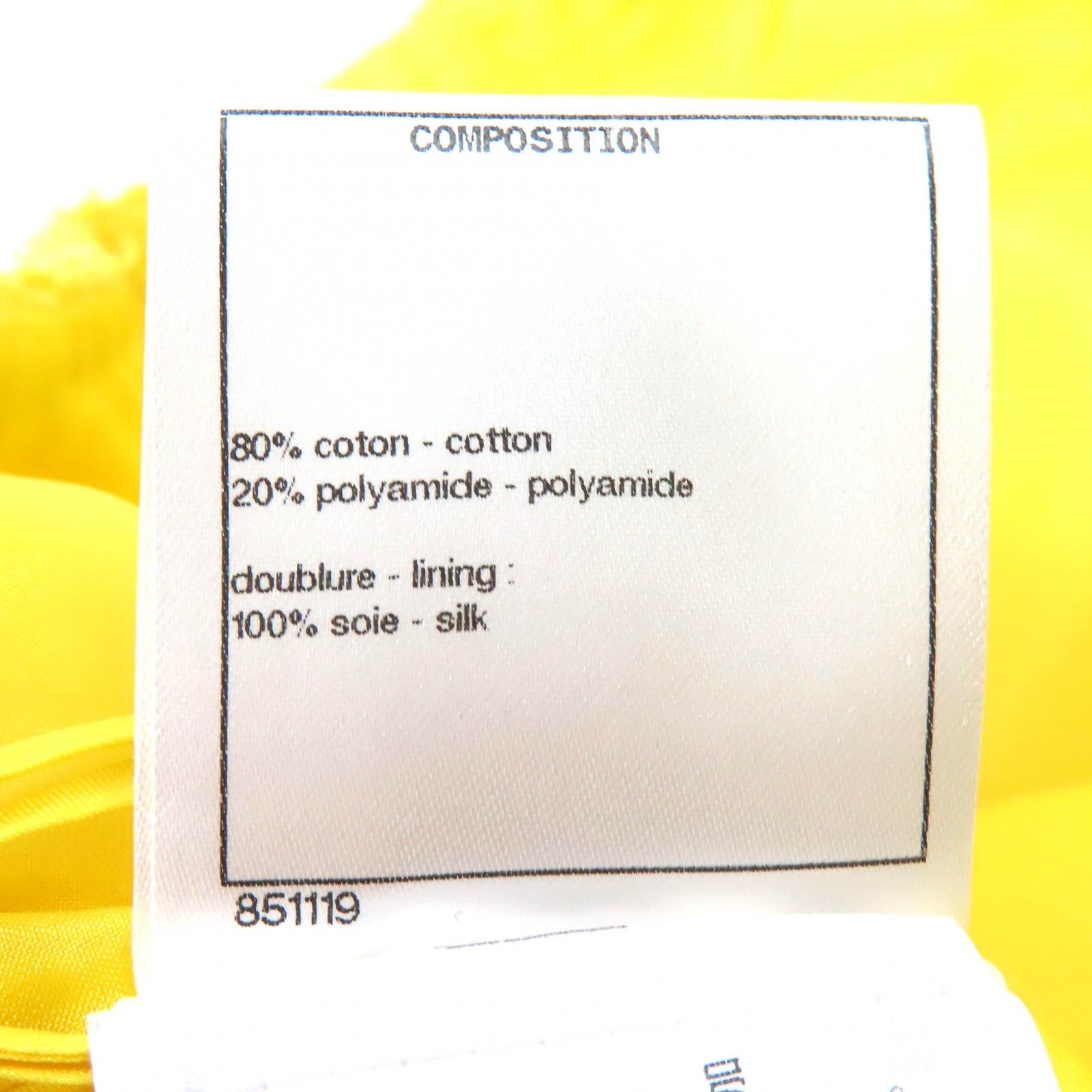ミニスカート 裏地シルク100％