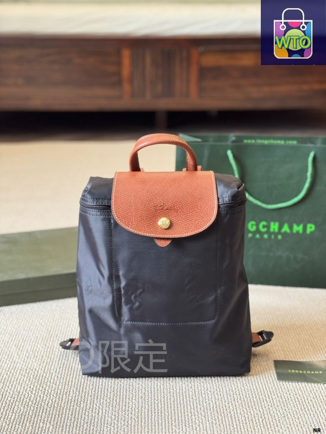 今日特価】Longchamp ロンシャン ナイロンリュックサック