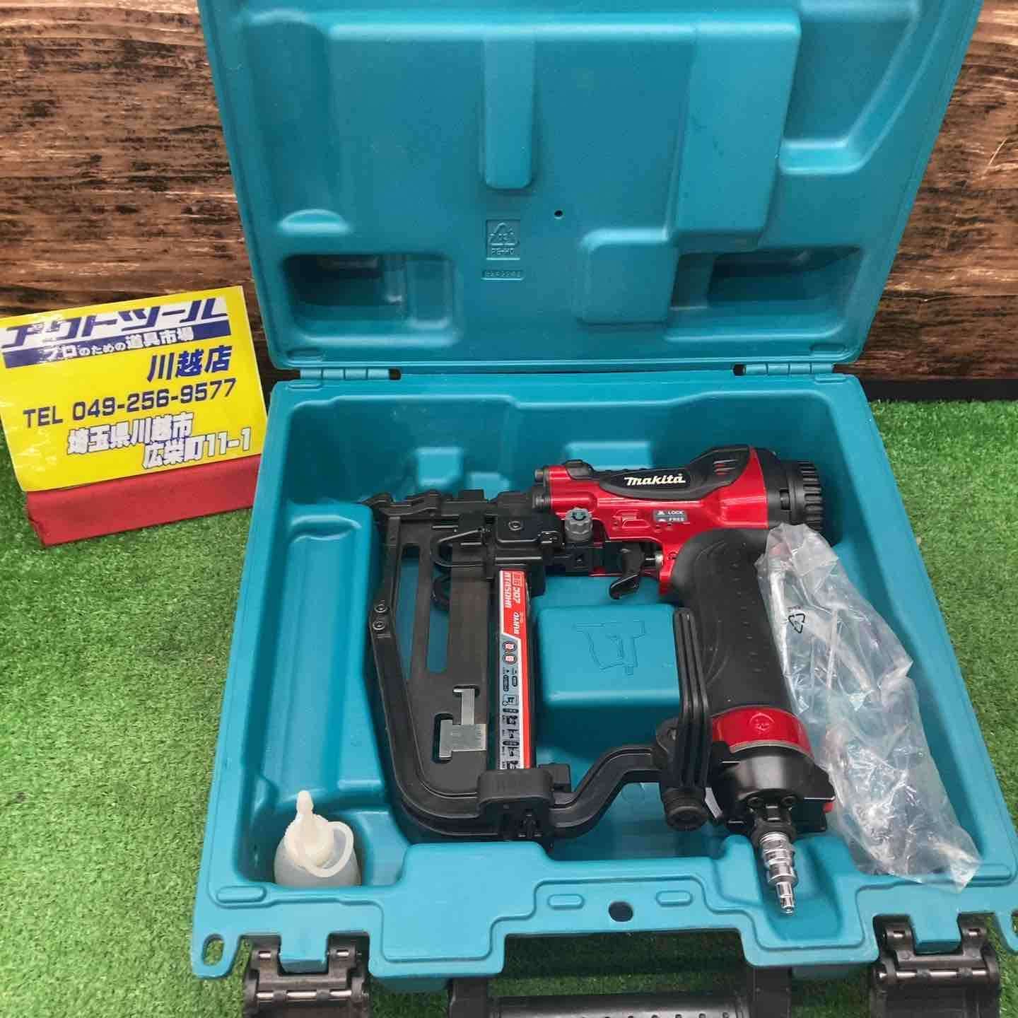 マキタ makita 高圧フロアタッカ AT450HA 川越店