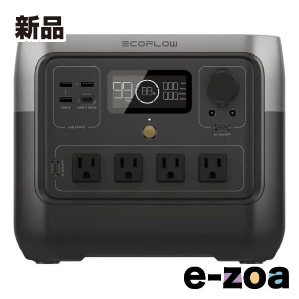 美品 EF900FW 50Hz 700VA ヤマハ 発電機 東日本 防災 停電 Amazon.co