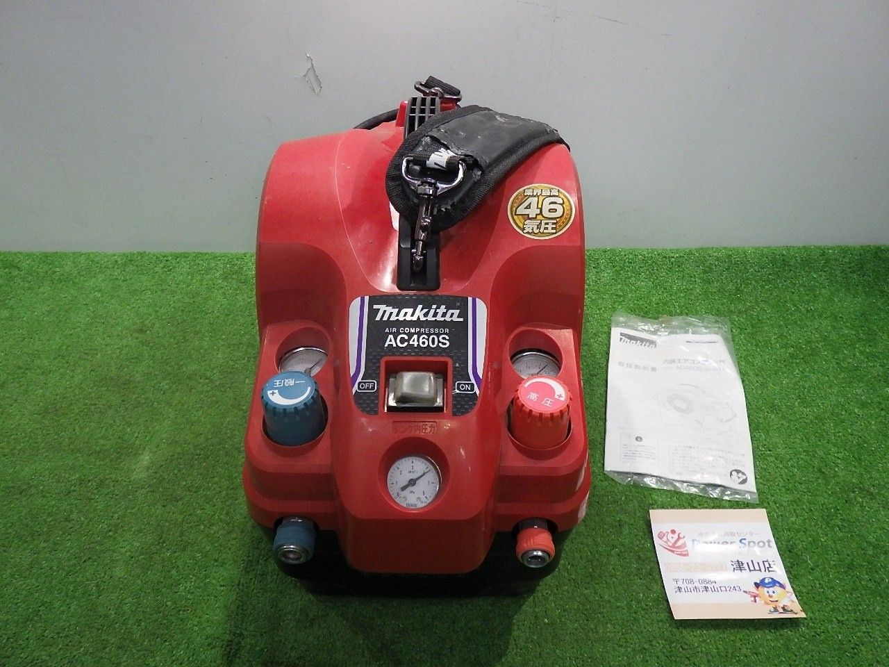 makita マキタ 内装エアコンプレッサ 赤 AC460SR 50|60Hz エア工具 DIY 大工工事 異音あり現状でのお渡し