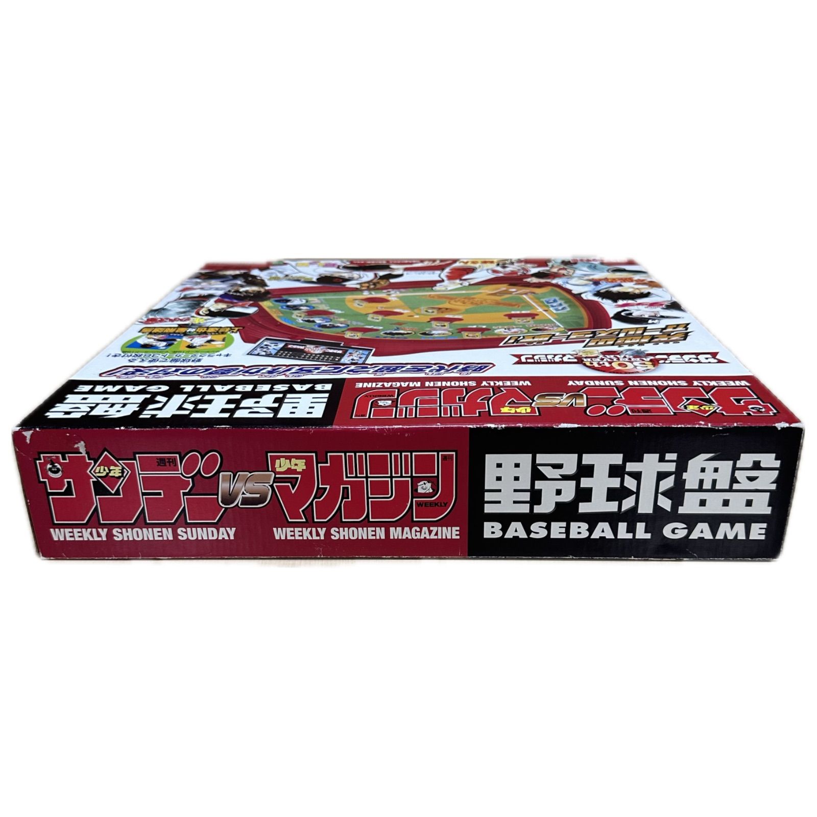 サンデーVSマガジン野球盤 50th ANNIVERSARY（1958〜2008）②