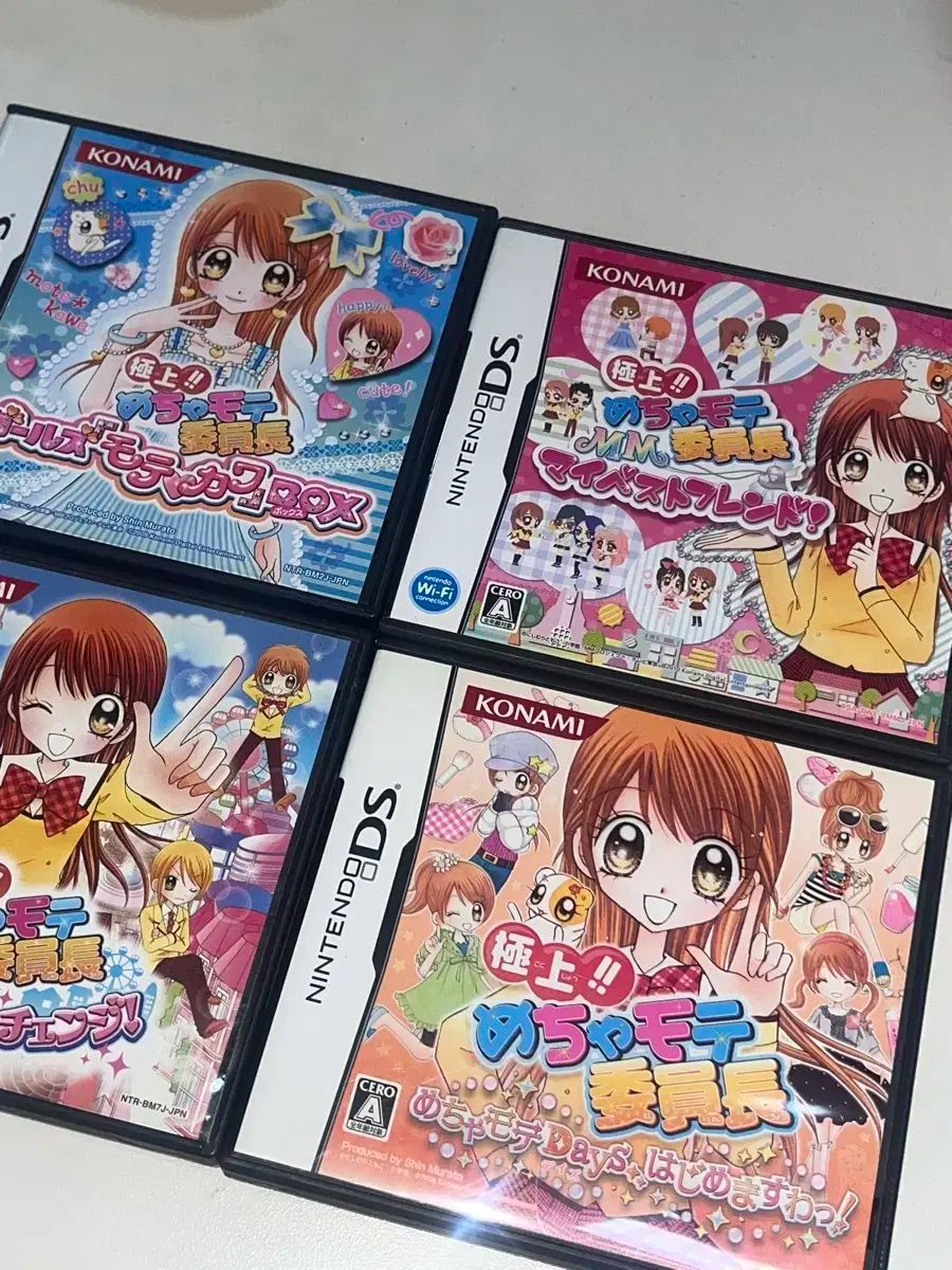ワンソーパーフェクトクラスマネージャー ds フルセット