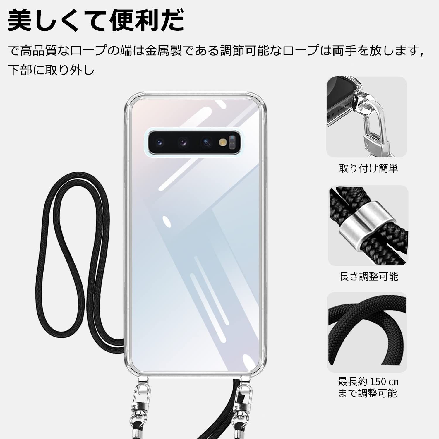 大特価】Galaxy S10 ケース クリア ショルダー Galaxy s10