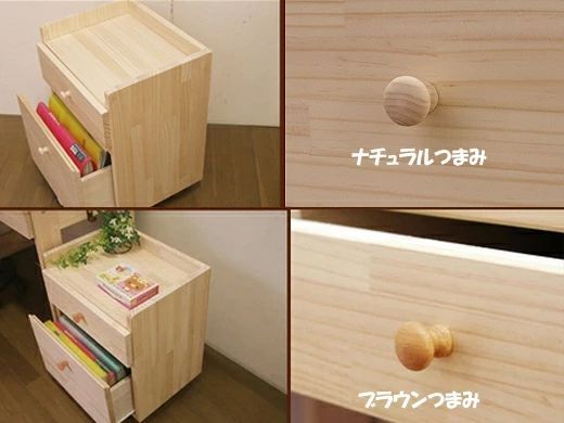 １４営業日以内発送