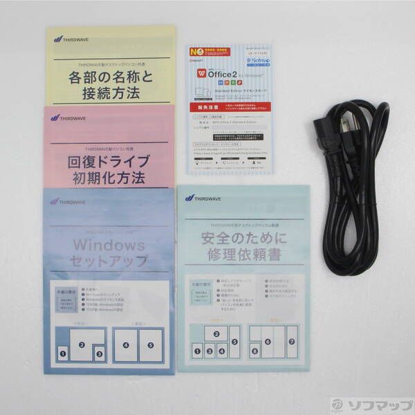 〔 〕 GALLERIA RRR5F47S15B43 344 CHRISTIANNAURATH_COM_BR