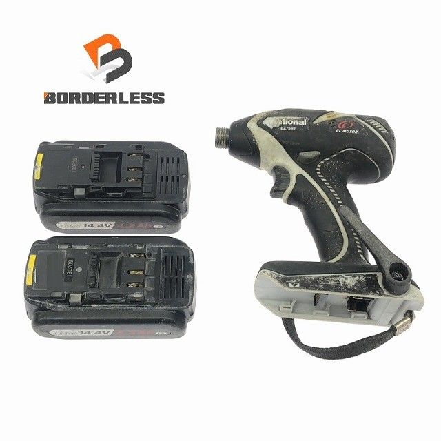 品 National ナショナル 14.4V 充電インパクトドライバー EZ7540 バッテリー2個 14.4V 3.0Ah コードレス 充電式 松下電工 116167