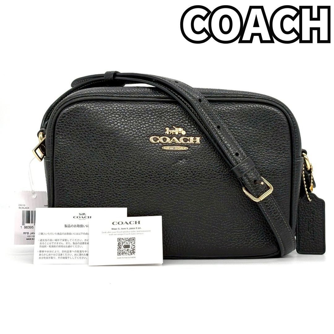 新品　COACH ミニショルダーバック　ブラック COACHコーチブラックレザーミニショルダーバッグ新品未使用