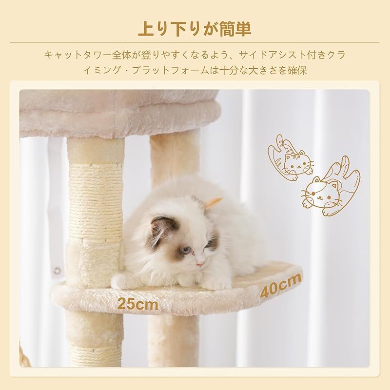 麻紐 爪研ぎ棒