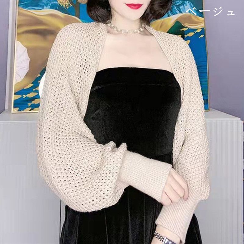カーディガン ゆったりカーディガン レディース ニット 長袖 無地カーデ カーデ 薄手 トップス 春夏秋 ニットカーディガン 通勤 早秋 きれいめ カーディガン ゆったりカーディガン レディース ニット 長袖