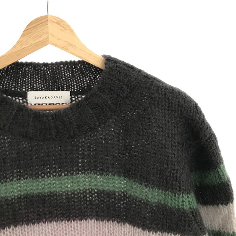 【美品】  SAYAKADAVIS / サヤカディヴィス | モヘア ボーダー クルーネックニット | S | グレー系 | レディース 美品】 SAYAKADAVIS / サヤカディヴィス | モヘア ボーダー クルー