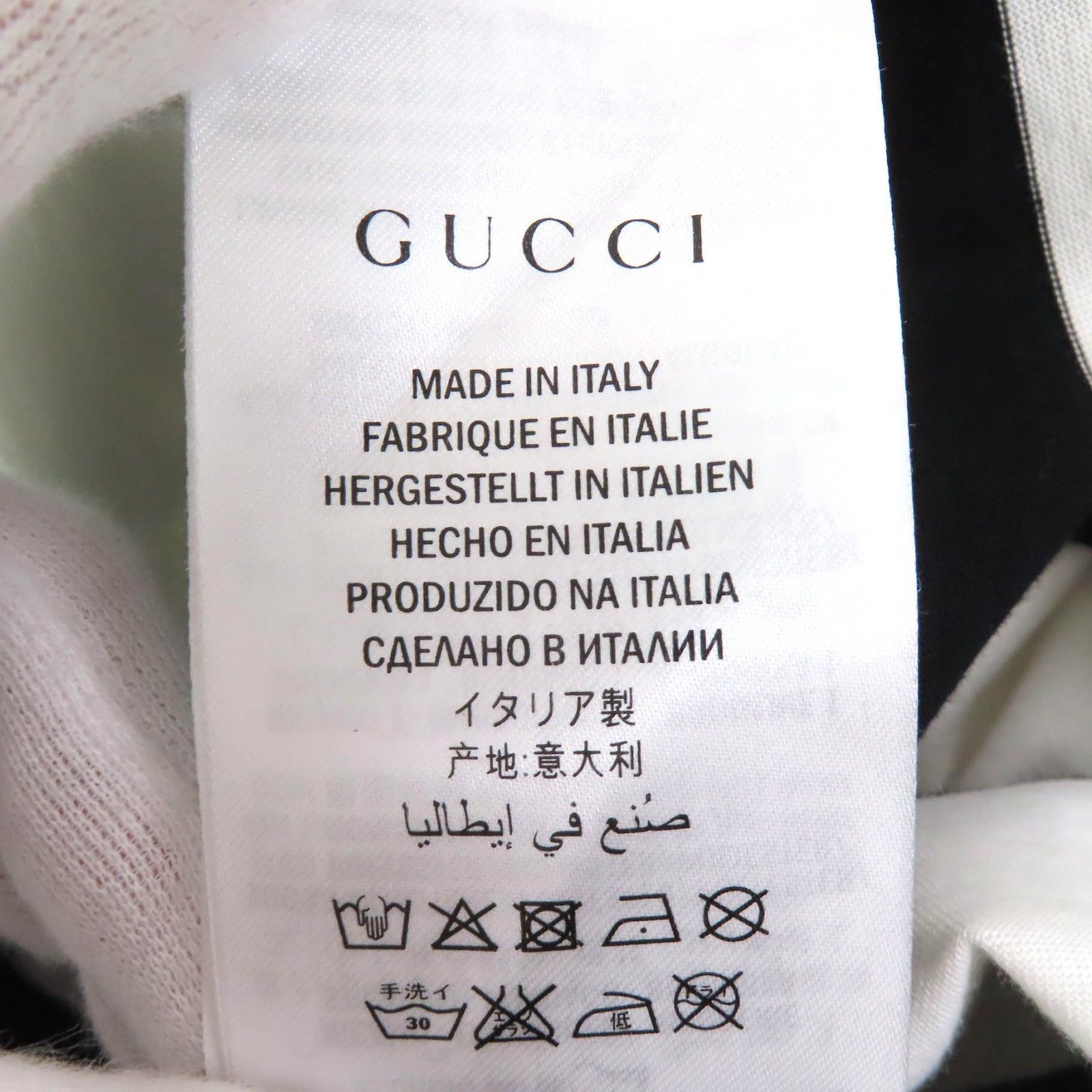 極美品△GUCCI グッチ 422730 コットン100％ Mare Gothicum