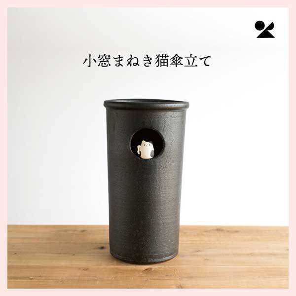 美品Afternoon Tea 福ナタリーレテ巳干支 蛇へびコラボ陶器置物