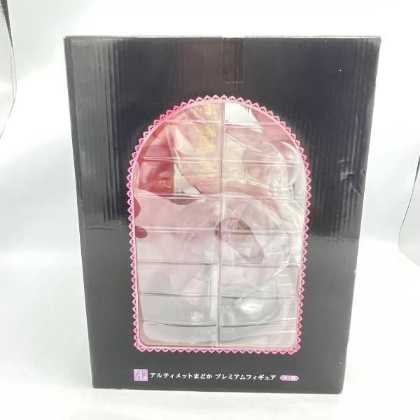 未開封 箱ｲﾀﾐ