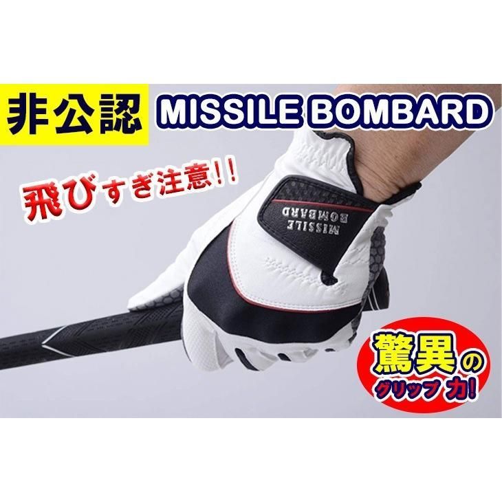 (未使用･未開封品)　LEZAX(レザックス) ゴルフグローブ Missile Bombard 非公認 シリコン樹脂加工グリップ力UP 合成皮革手袋左手用 ブラック L(25-26cm) MBGL-3401 B 60wa65s Amazon | LEZAX(レザックス) ゴルフグローブ Missile Bombard 非