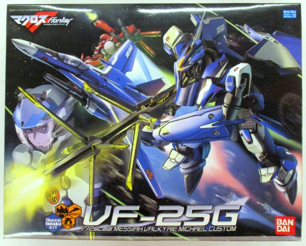 mC320c [未組立] バンダイ 1/72 VF-25G トルネードメサイアバルキリー