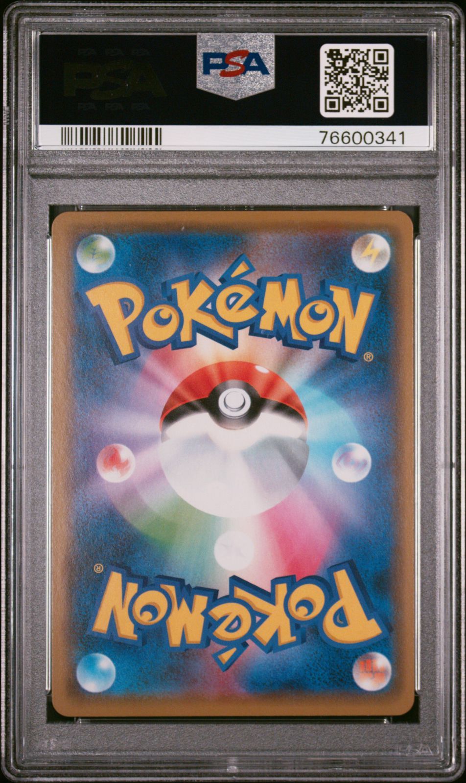 ポケモン モルペコ PSA10 チャンピオンシップ 2020 プロモ モルペコ チャンピオンシップ プロモ 2020 psa10 - メルカリ