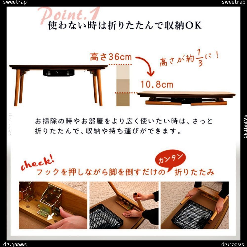 長方形 単品