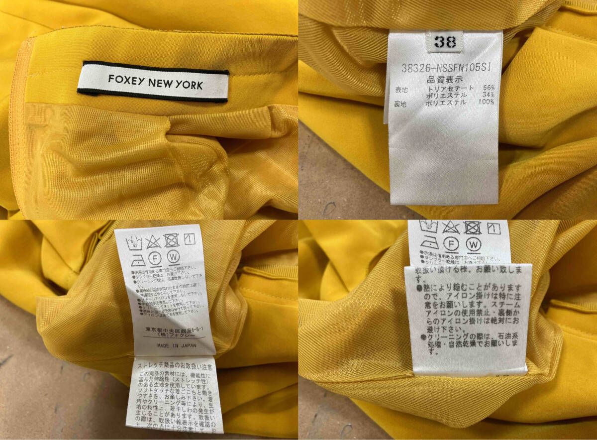 FOXEY フォクシー NEW YORK 38326 タックフ スカート ミドルスカート イエロー 38 GULLKHAN_COM
