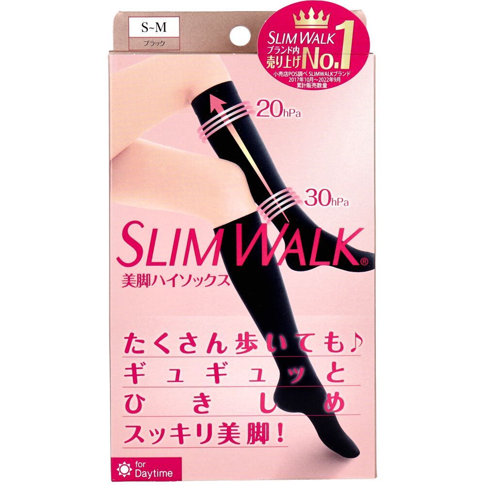5セット スリムウォーク 美脚ハイソックス ブラック S-M