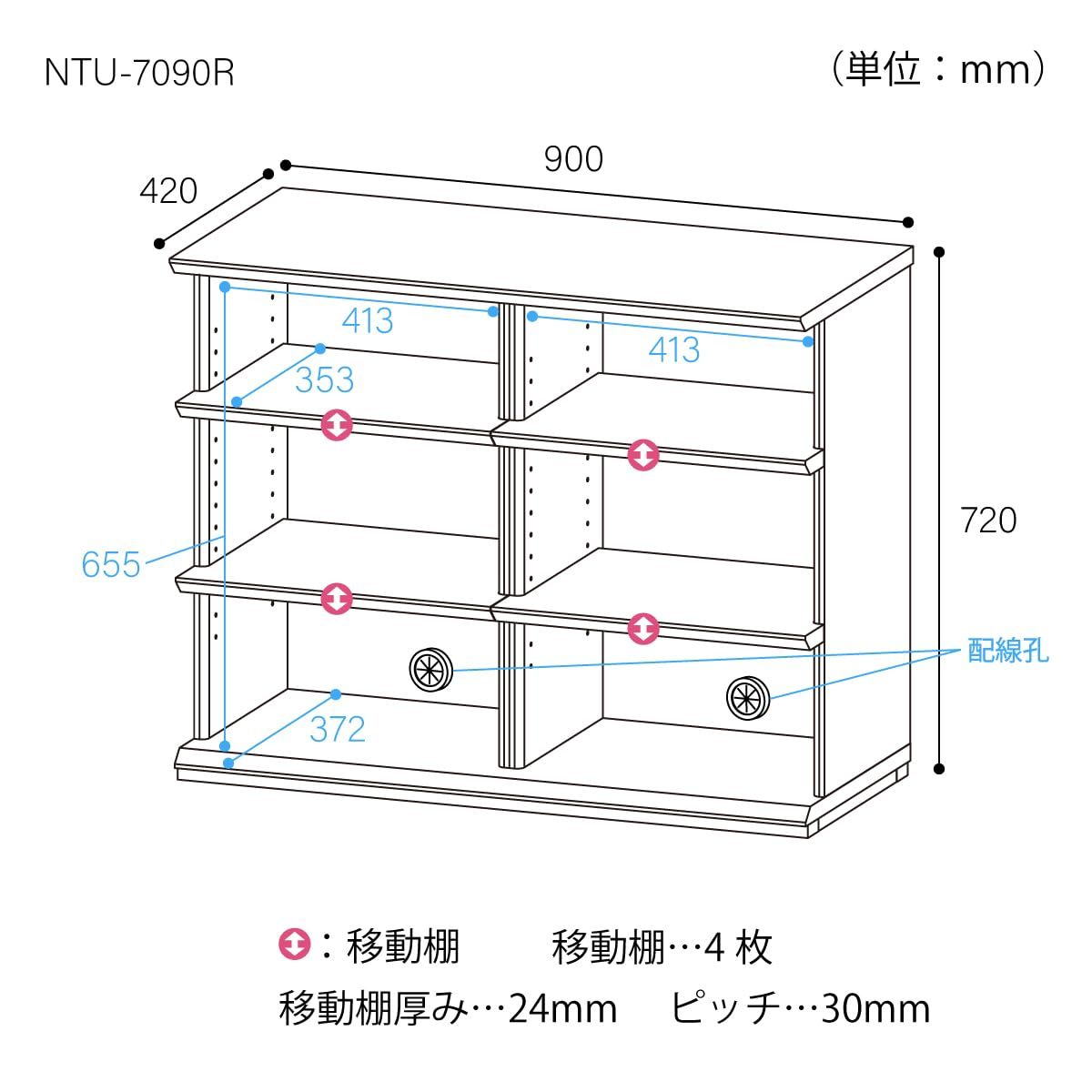 白井産業 NA