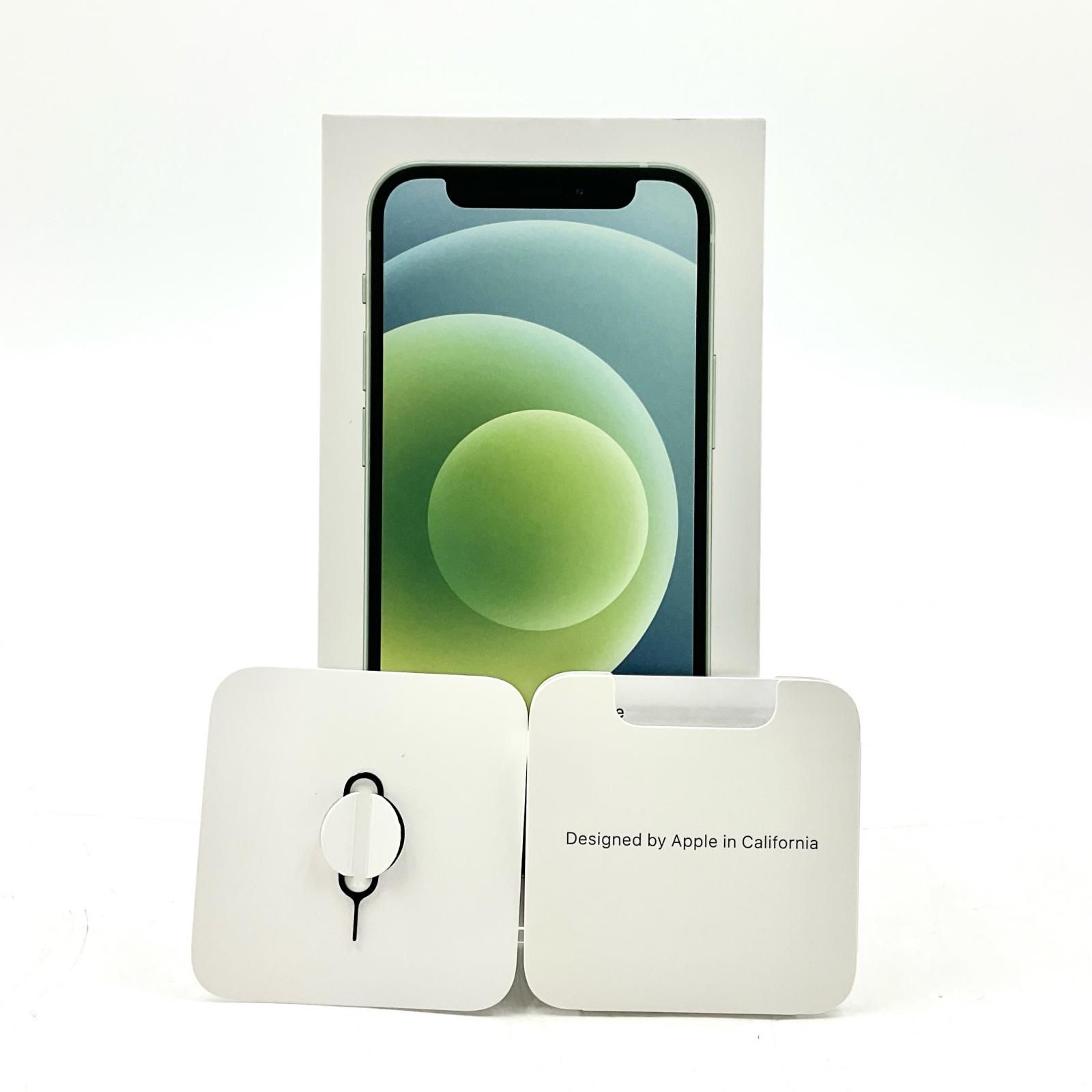 【極美品☆】iPhone12mini 本体 Green 128GB SIMフリー Amazon | 【整備済み品】 Apple iPhone 12 mini 128GB グリーン