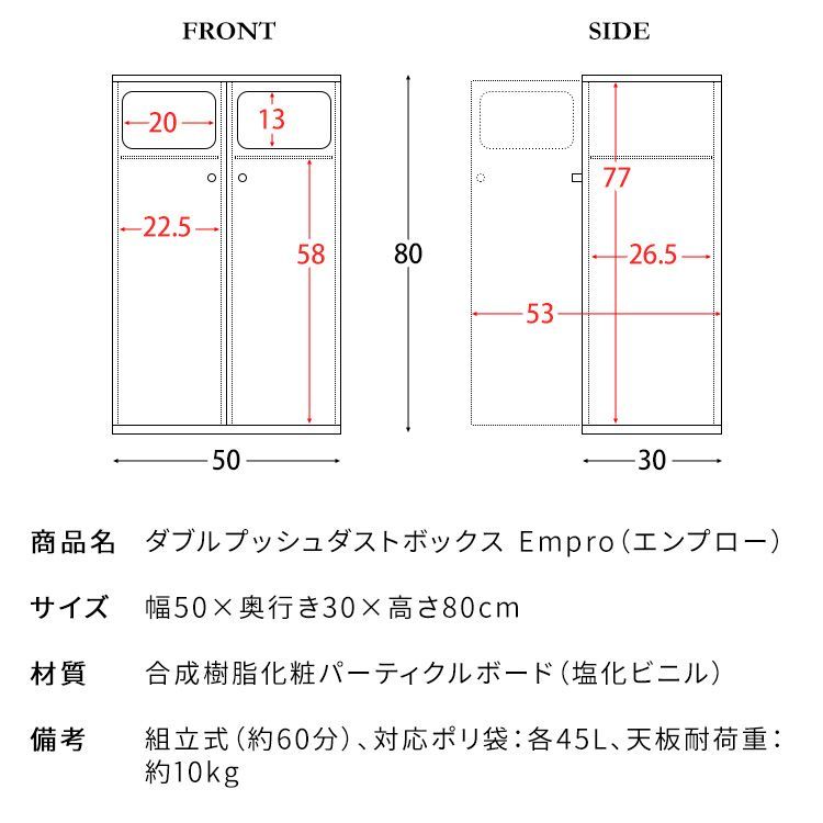 ゴミ箱に見えないスタイリッシュごみ箱 おしゃれキッチン