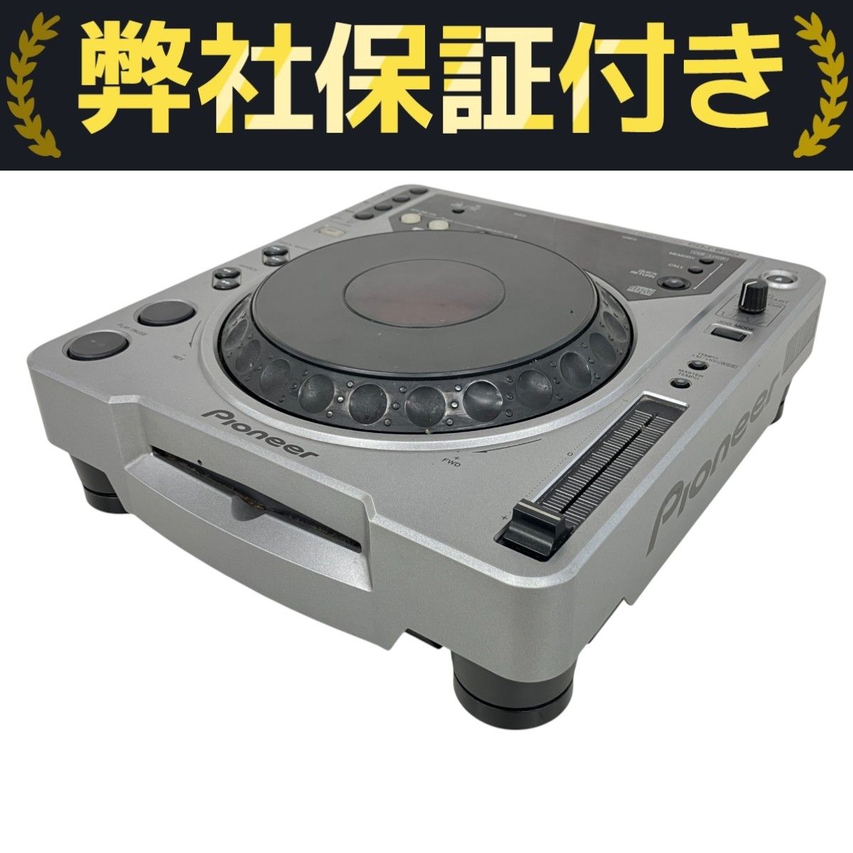 DJ機材 Pioneer CDJ-800 Amazon.co.jp: パイオニア DJ用CDプレイヤー CDJ-800 : 楽器