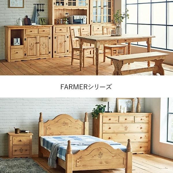 カントリー好きなシングルベッドフレーム