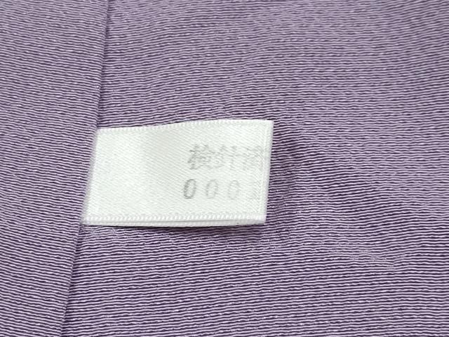 福田喜三郎 訪問着