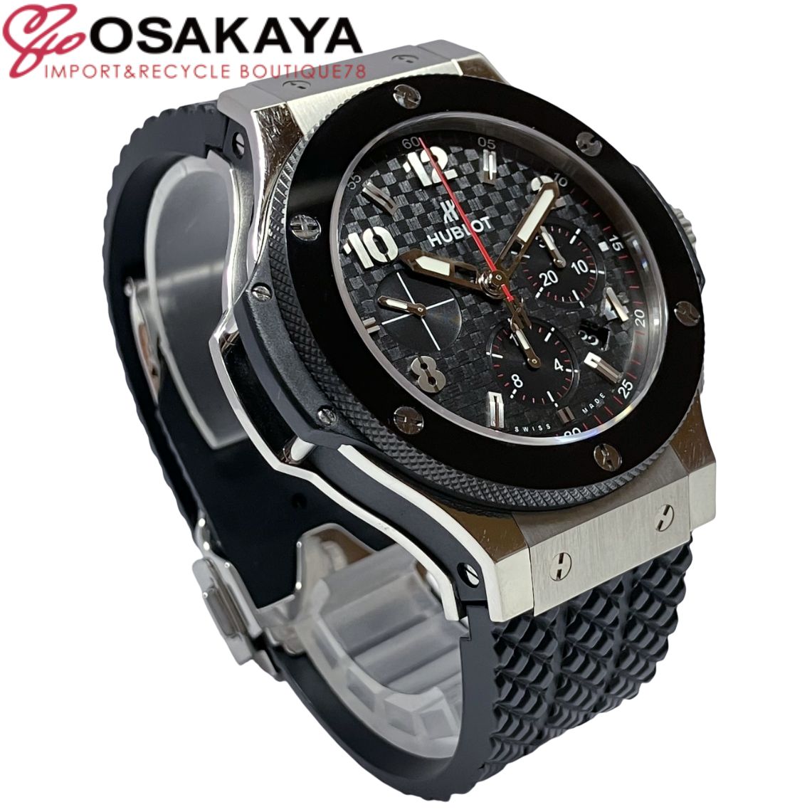 松井康成 作 練上徳利 共箱 美品 人気作家 DT553 松井康成 練上酒呑