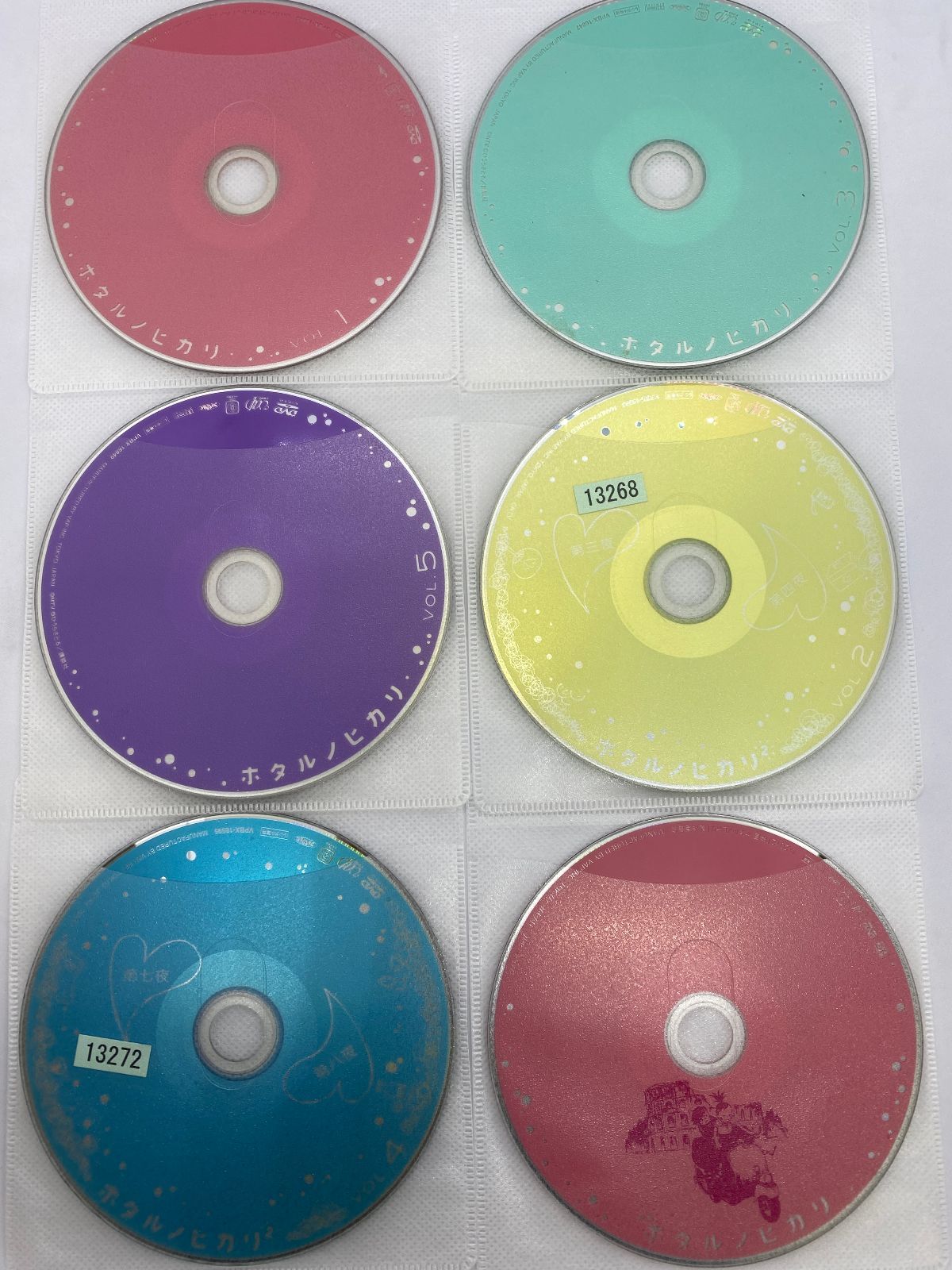 ホタルノヒカリ 全5巻 + 2 全5巻 + 映画 11枚セット DVD レンタル