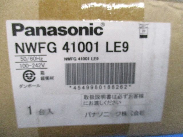 防湿 防雨型非常用照明器具 3800lm 富士型 1灯用 昼白色 調光不可 NWFG41001LE9