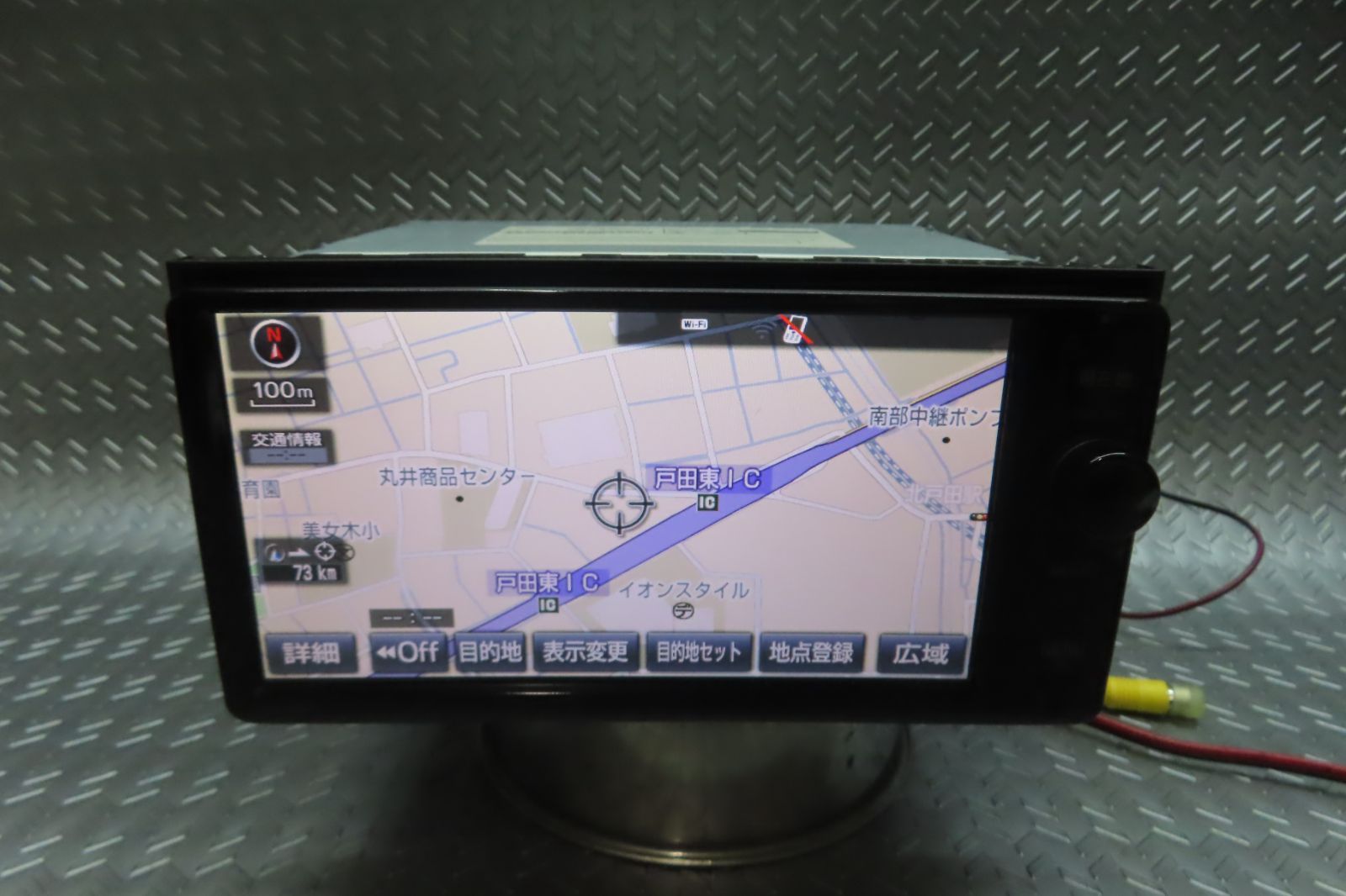 タッチパネル正常/完動品保証付☆W6685/トヨタ純正 メモリーナビ