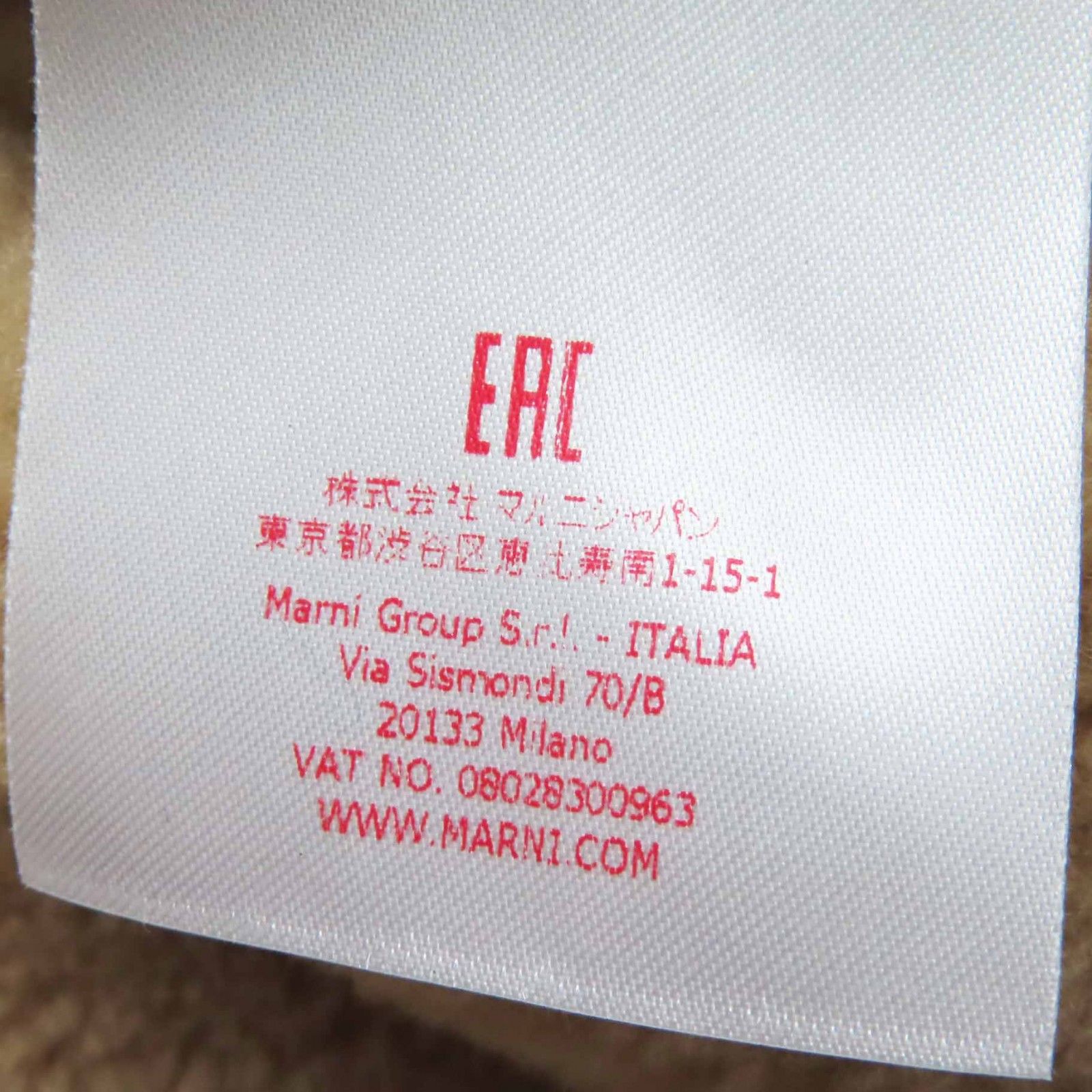 極美品◎MARNI マルニ 22AW GLMXE02BLQ リバーシブル ライト