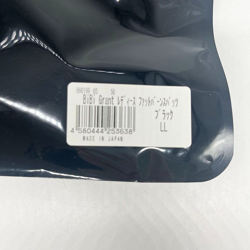 新品未開封 BiBi Grant ビビグラント ファットバーンスパッツ  