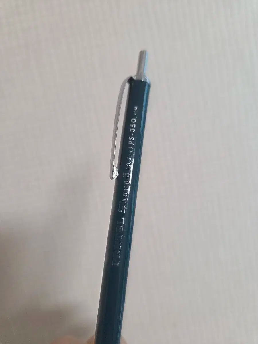 ぺんてる PENTEL ps ー 350 0 5 ヴィンテージ シャーペン