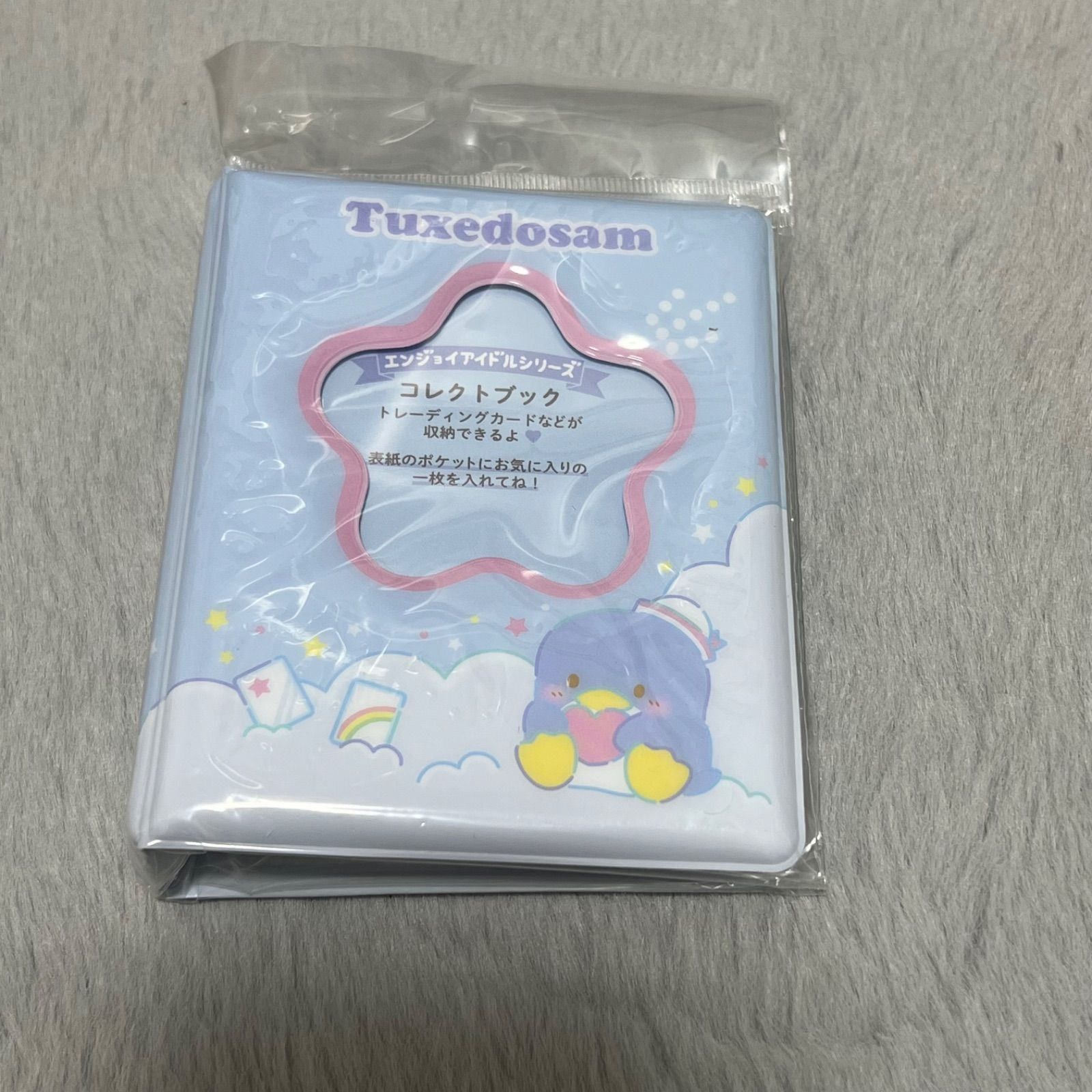タキシードサム コレクトブック カードケース 40ポケット エンジョイアイドル サンリオ sanrio キャラクター