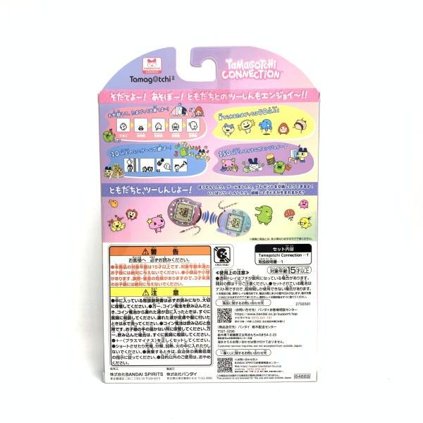 【中古】未開封)A賞一番くじ限定 Tamagotchi Connection 「一番くじ たまごっち～祝!またまたこらぼれーしょんおめでとー!～」[18][240018382631] 中古】未開封)A賞一番くじ限定 Tamagotchi Connection 「一番