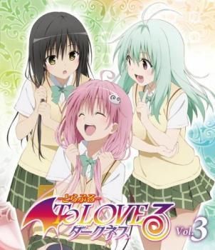 To LOVEる-とらぶる-ダークネス画集 3冊セット To LOVEる とらぶる ダークネス 矢吹健太郎 画集 3冊セット