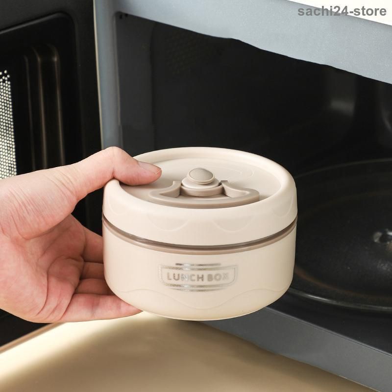 Starbucks - スターバックス ☆ ステンレス ドリーム 保温ジャー お