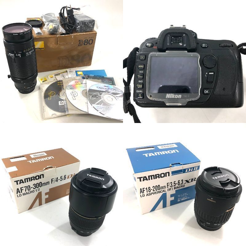 Nikon ニコン D80 ズームレンズ AF NIKKOR 75-300mm 1:4.5-5.6 TAMRON AF 18-200mm F/3.5-6.3 AF 70-300mm 1:4-5.6 動作確認済み デジタル一眼レフカメラ【MC-435】