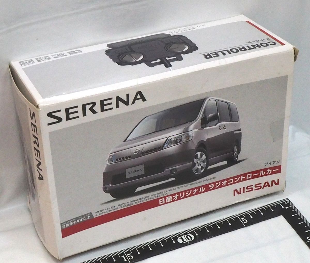 日産オリジナル ラジオコントロールカー【NISSAN SERENAニッサン