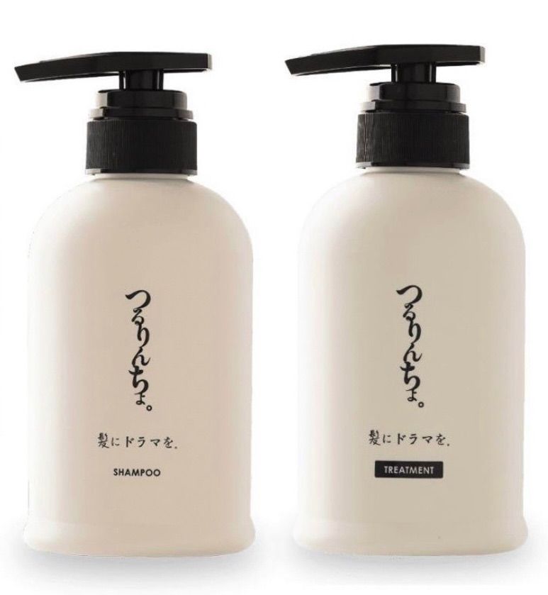 つるりんちょ シャンプートリートメント セット 新品未使用