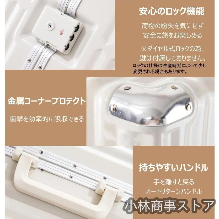 キャリーバッグ 軽量