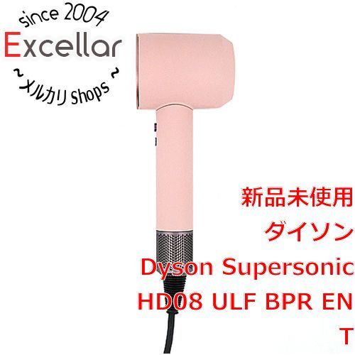 bn:6] 【新品(開封のみ)】 ダイソン Supersonic ヘアードライヤー HD08 ULF BPR ENT さくらロゼゴールド - メルカリ